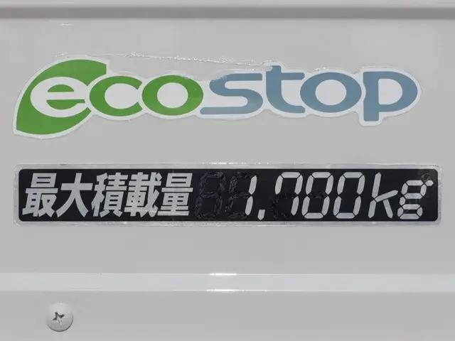 いすゞエルフダブルキャブ（Wキャブ）小型（2t・3t）[写真19]