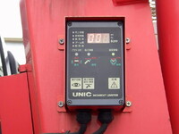 いすゞフォワードクレーン3段中型（4t）[写真16]