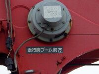 いすゞフォワードクレーン3段中型（4t）[写真30]
