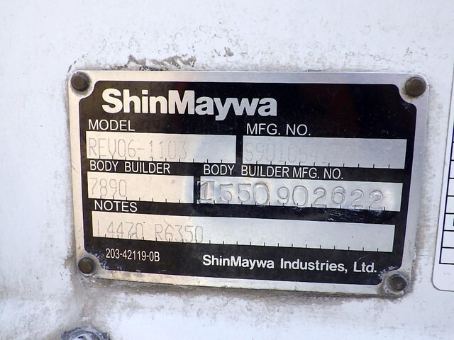 日野デュトロ冷凍車（冷蔵車）小型（2t・3t）[写真36]