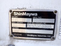 日野デュトロ冷凍車（冷蔵車）小型（2t・3t）[写真37]