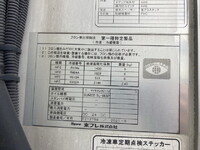 日野レンジャー冷凍車（冷蔵車）中型（4t）[写真16]