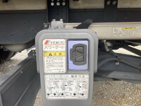 日野レンジャー冷凍車（冷蔵車）中型（4t）[写真21]