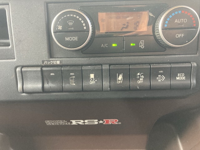 日野レンジャー冷凍車（冷蔵車）中型（4t）[写真37]