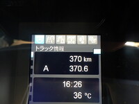 三菱ふそうスーパーグレートセルフクレーン4段大型（10t）[写真15]