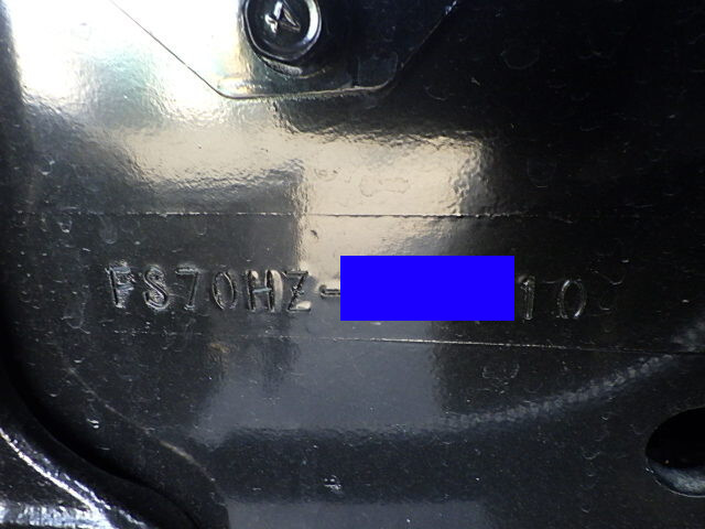 三菱ふそうスーパーグレートセルフクレーン4段大型（10t）[写真37]