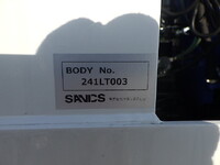 三菱ふそうスーパーグレートセルフクレーン4段大型（10t）[写真39]