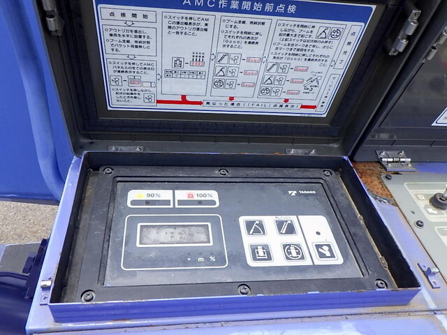 日野デュトロ高所作業車小型（2t・3t）[写真11]