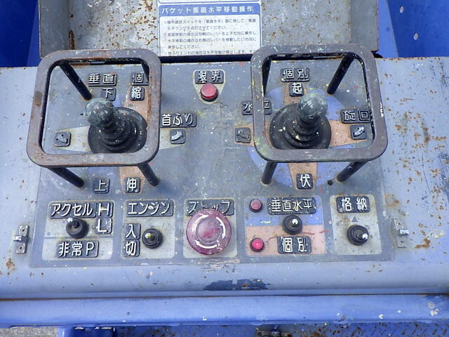 日野デュトロ高所作業車小型（2t・3t）[写真13]