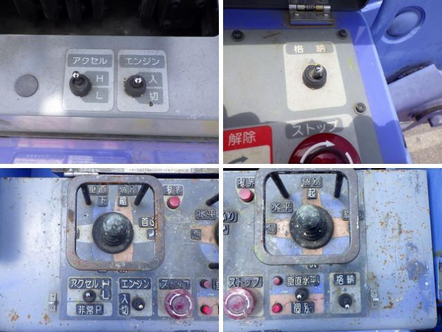 日野デュトロ高所作業車小型（2t・3t）[写真31]