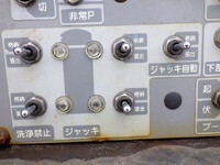 日野デュトロ高所作業車小型（2t・3t）[写真33]