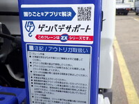 三菱ふそうキャンターセルフクレーン4段小型（2t・3t）[写真36]