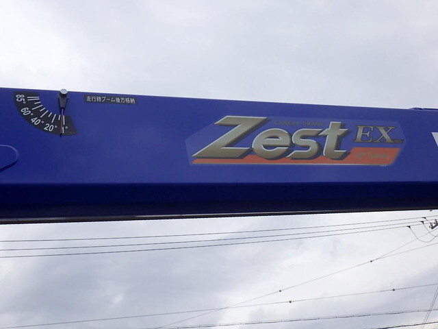 三菱ふそうキャンターセルフクレーン4段小型（2t・3t）[写真36]