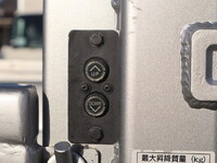 日産アトラス平ボディ小型（2t・3t）[写真12]