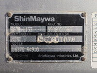 日産アトラス平ボディ小型（2t・3t）[写真15]