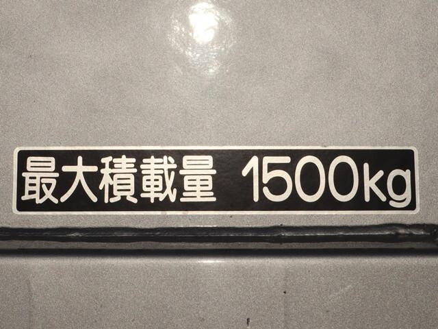 日産アトラス平ボディ小型（2t・3t）[写真15]