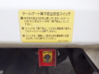 日野デュトロパッカー車（塵芥車）小型（2t・3t）[写真30]