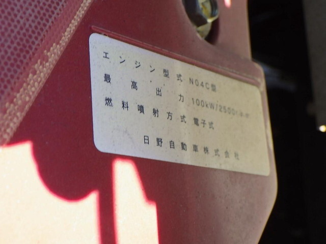 日野デュトロクレーン4段小型（2t・3t）[写真30]