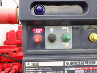 トヨタダイナクレーン4段小型（2t・3t）[写真14]