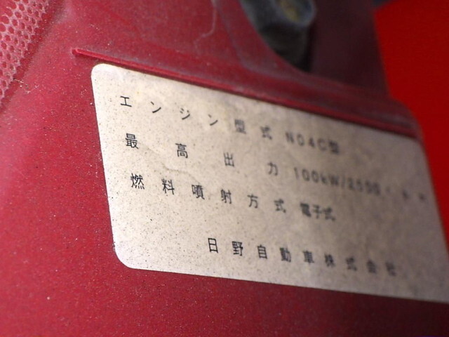 トヨタダイナクレーン4段小型（2t・3t）[写真26]