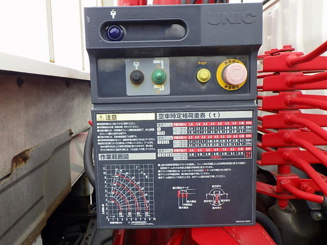 トヨタダイナクレーン4段小型（2t・3t）[写真30]