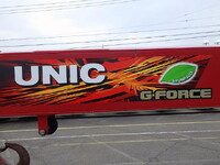 トヨタダイナクレーン4段小型（2t・3t）[写真37]