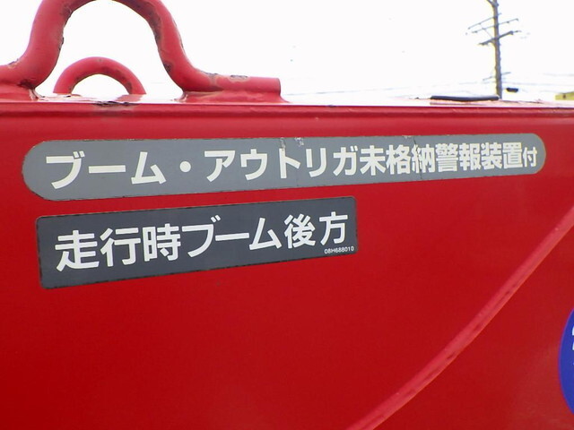 トヨタダイナクレーン4段小型（2t・3t）[写真37]