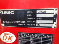 トヨタダイナクレーン4段小型（2t・3t）[写真39]