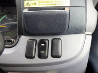 三菱ふそうキャンター平ボディ小型（2t・3t）[写真23]