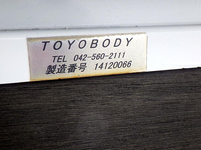 三菱ふそうキャンター平ボディ小型（2t・3t）[写真37]