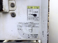 日野レンジャータンク車（タンクローリー）中型（4t）[写真23]