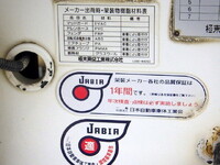 日野レンジャータンク車（タンクローリー）中型（4t）[写真38]