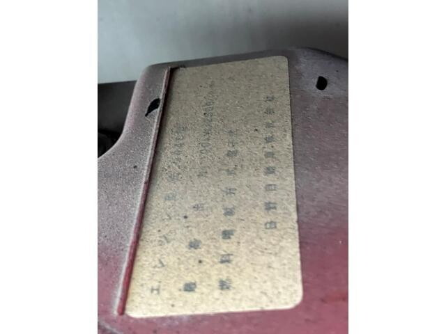 日野デュトロ平ボディ小型（2t・3t）[写真20]