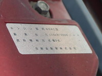 トヨタダイナアルミバン小型（2t・3t）[写真18]