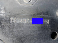 三菱ふそうスーパーグレートアルミウイング大型（10t）[写真31]