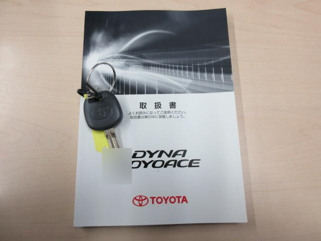 トヨタダイナ平ボディ小型（2t・3t）[写真05]