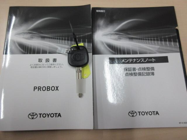 トヨタその他の車種その他の形状小型（2t・3t）[写真05]