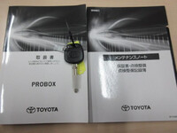 トヨタその他の車種その他の形状小型（2t・3t）[写真06]