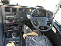 三菱ふそうスーパーグレートアルミウイング大型（10t）[写真26]