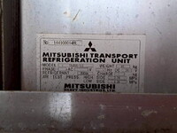 日野レンジャー冷凍車（冷蔵車）中型（4t）[写真21]