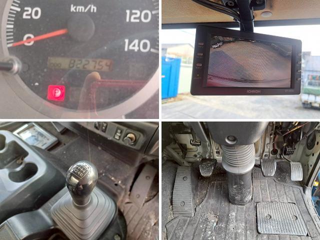 日野レンジャー冷凍車（冷蔵車）中型（4t）[写真40]