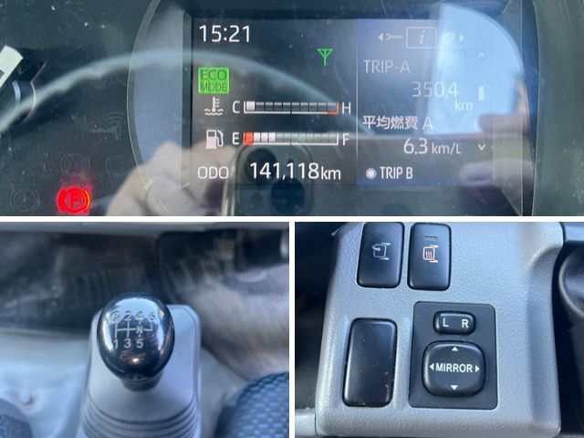 日野デュトロクレーン4段小型（2t・3t）[写真37]