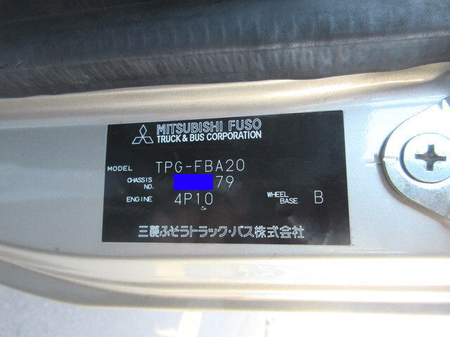 三菱ふそうキャンター平ボディ小型（2t・3t）[写真21]