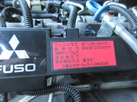 三菱ふそうキャンター平ボディ小型（2t・3t）[写真24]