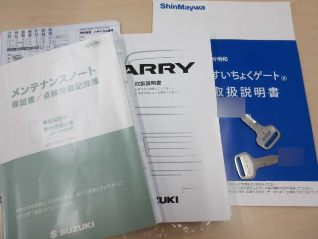 その他のメーカーその他の車種平ボディ小型（2t・3t）[写真05]