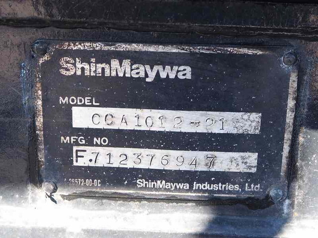 いすゞギガコンテナ専用車大型（10t）[写真27]