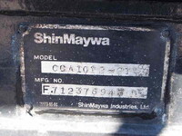 いすゞギガコンテナ専用車大型（10t）[写真28]