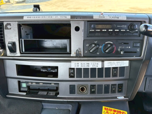 日野プロフィアトレーラーヘッド（トラクターヘッド）大型（10t）[写真35]