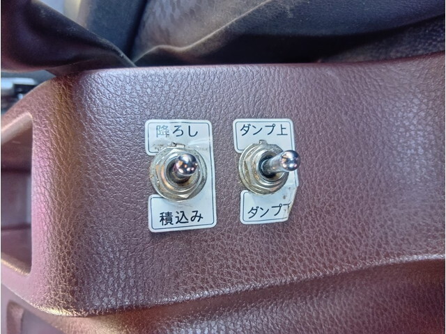 日野レンジャーコンテナ専用車中型（4t）[写真24]