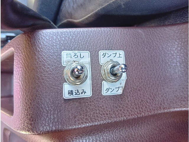 日野レンジャーコンテナ専用車中型（4t）[写真26]